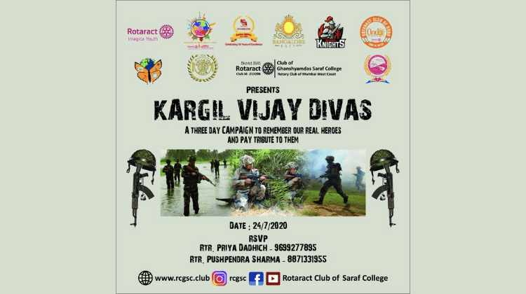 Kargil Vijay Diwas