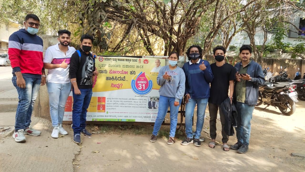 National Immunisation Day 2021