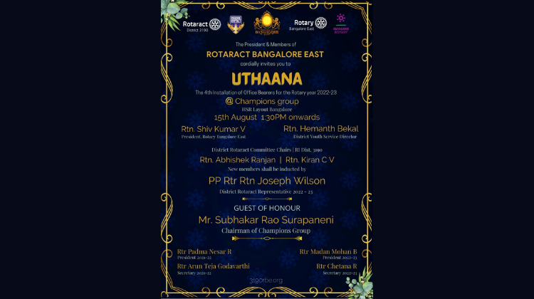 UTHAANA